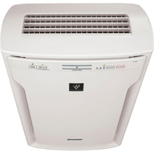 Load image into Gallery viewer, Sharp - Air Purifier, True HEPA, Plasmacluster (Extra Large Rooms) - FP-A80UW
