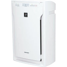 Load image into Gallery viewer, Sharp - Air Purifier, True HEPA, Plasmacluster (Extra Large Rooms) - FP-A80UW
